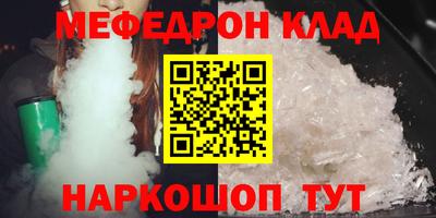 а пвп мука Будённовск