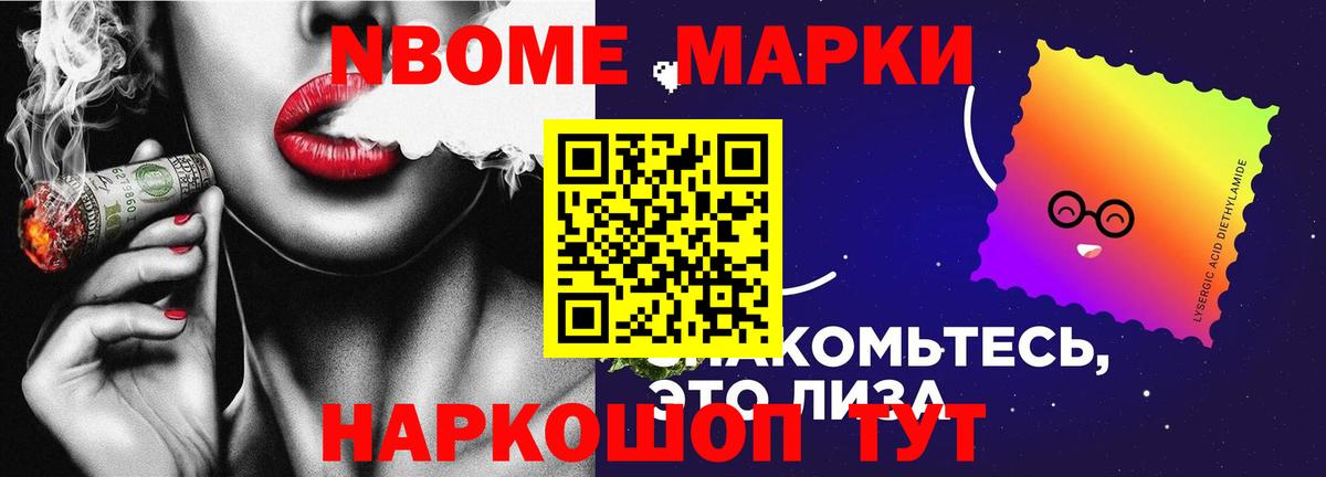 ЛСД экстази ecstasy  ЛСД экстази ecstasy  LSD-25 экстази  Знаменск 